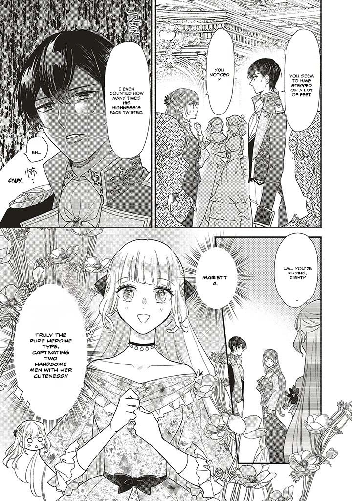 Quit Being a Villainess, Now My Stepbrother Dotes on Me Chapter 2 Page 27